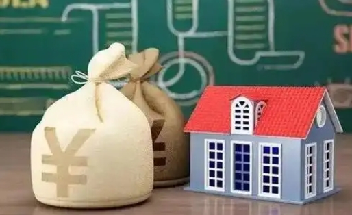 白城离开公积金怎么取出来（离开城市 公积金）